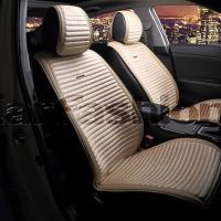 Комплект накидок MONACO PLUS Комплект накидок MONACO PLUS