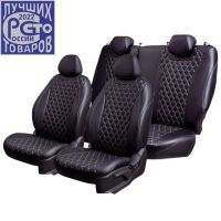 Чехлы Премиум Экокожа Байрон Ромб на Hyundai i40 2012-2019 г.в.