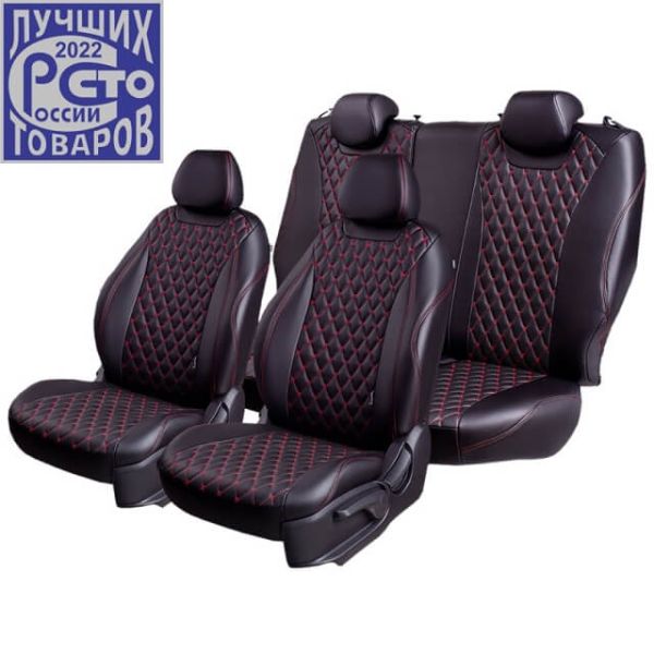 Чехлы Премиум Экокожа Байрон Ромб на Hyundai i40 2012-2019 г.в.