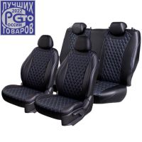 Чехлы Премиум Экокожа Байрон Ромб на Hyundai i40 2012-2019 г.в.