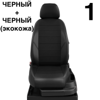 Чехлы Автолидер на Hyundai Avante с 2010-2015 Чехлы Автолидер на Hyundai Avante с 2010-2015