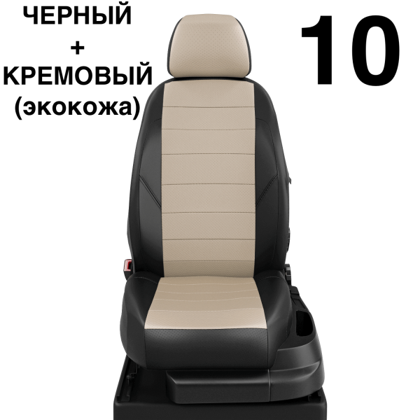 Чехлы Автолидер на Hyundai Avante с 2010-2015 Чехлы Автолидер на Hyundai Avante с 2010-2015