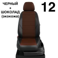 Чехлы Автолидер на Hyundai Avante с 2010-2015 Чехлы Автолидер на Hyundai Avante с 2010-2015