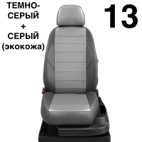 Чехлы Автолидер на Hyundai Avante с 2010-2015 Чехлы Автолидер на Hyundai Avante с 2010-2015