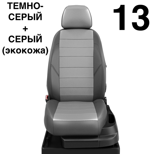 Чехлы Автолидер на Hyundai Avante с 2010-2015 Чехлы Автолидер на Hyundai Avante с 2010-2015