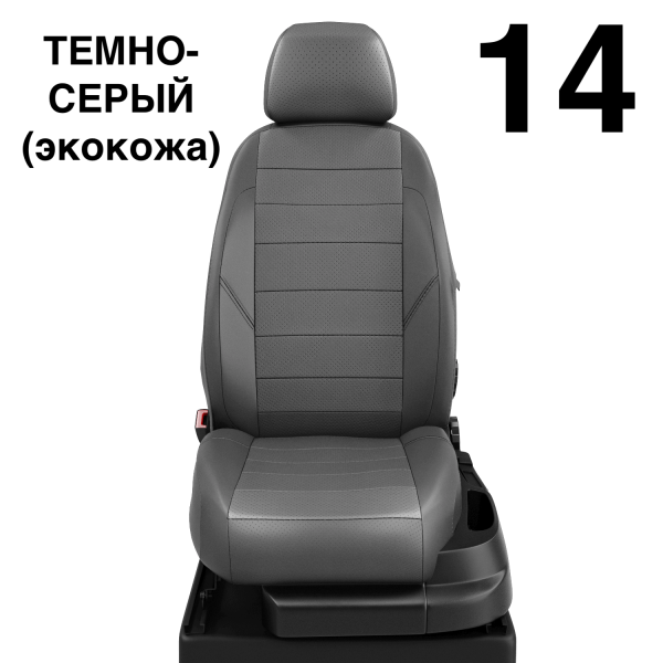 Чехлы Автолидер на Hyundai Avante с 2010-2015 Чехлы Автолидер на Hyundai Avante с 2010-2015