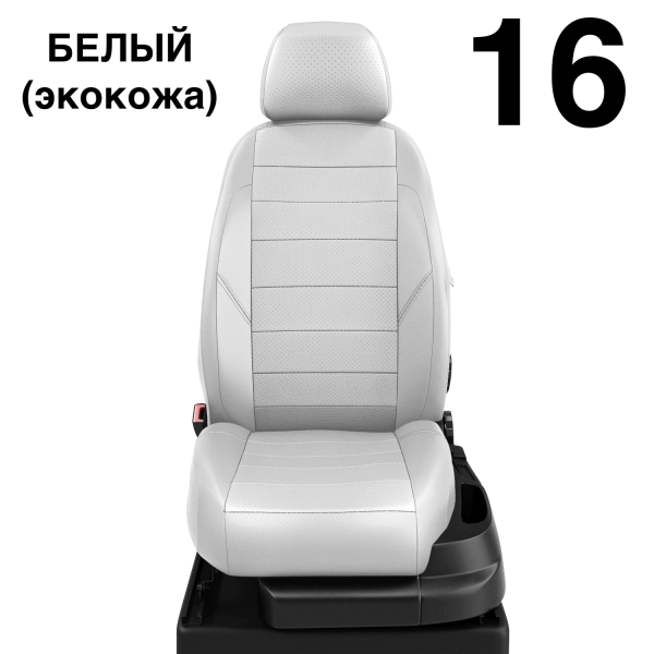 Чехлы Автолидер на Hyundai Avante с 2010-2015 Чехлы Автолидер на Hyundai Avante с 2010-2015