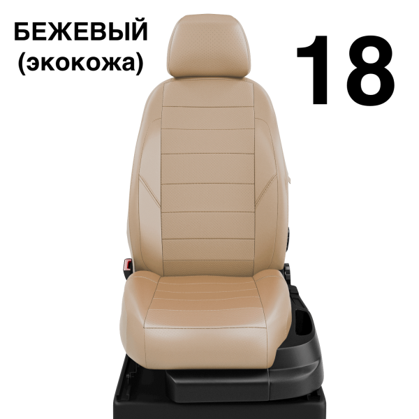 Чехлы Автолидер на Hyundai Avante с 2010-2015 Чехлы Автолидер на Hyundai Avante с 2010-2015