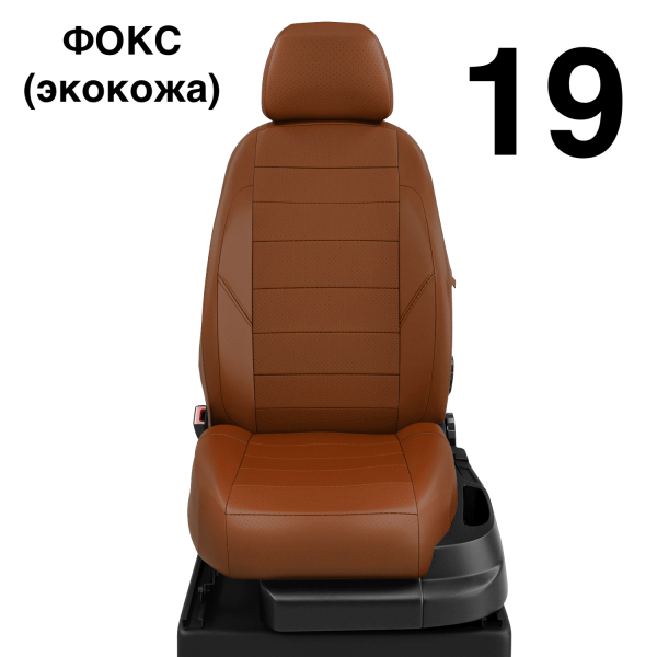 Чехлы Автолидер на Hyundai Avante с 2010-2015 Чехлы Автолидер на Hyundai Avante с 2010-2015