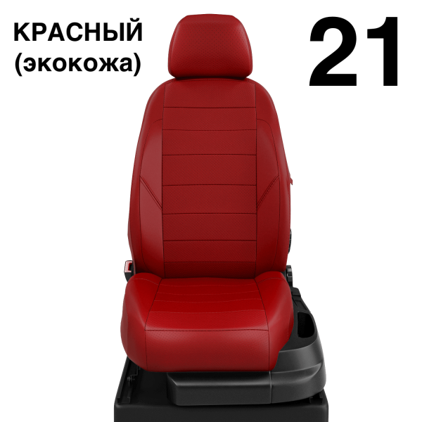 Чехлы Автолидер на Hyundai Avante с 2010-2015 Чехлы Автолидер на Hyundai Avante с 2010-2015