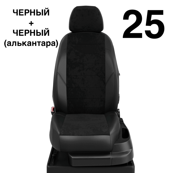 Чехлы Автолидер на Hyundai Avante с 2010-2015 Чехлы Автолидер на Hyundai Avante с 2010-2015