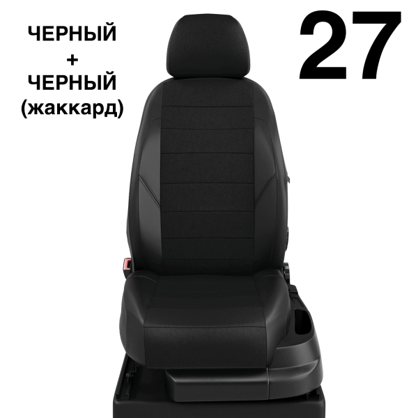 Чехлы Автолидер на Hyundai Avante с 2010-2015 Чехлы Автолидер на Hyundai Avante с 2010-2015