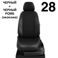 Чехлы Автолидер на Hyundai Avante с 2010-2015 Чехлы Автолидер на Hyundai Avante с 2010-2015