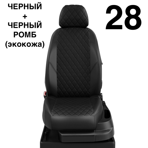 Чехлы Автолидер на Hyundai Avante с 2010-2015 Чехлы Автолидер на Hyundai Avante с 2010-2015