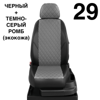 Чехлы Автолидер на Hyundai Avante с 2010-2015 Чехлы Автолидер на Hyundai Avante с 2010-2015