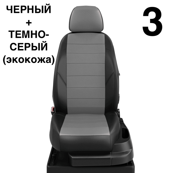 Чехлы Автолидер на Hyundai Avante с 2010-2015 Чехлы Автолидер на Hyundai Avante с 2010-2015