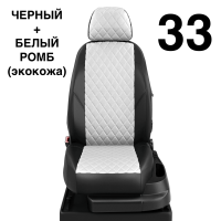 Чехлы Автолидер на Hyundai Avante с 2010-2015 Чехлы Автолидер на Hyundai Avante с 2010-2015