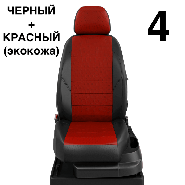 Чехлы Автолидер на Hyundai Avante с 2010-2015 Чехлы Автолидер на Hyundai Avante с 2010-2015