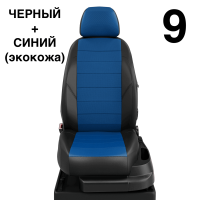 Чехлы Автолидер на Hyundai Avante с 2010-2015 Чехлы Автолидер на Hyundai Avante с 2010-2015