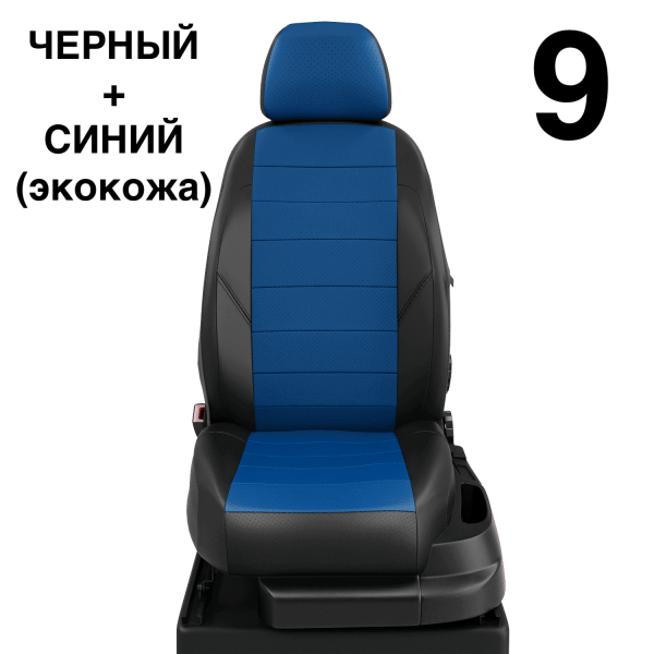 Чехлы Автолидер на Hyundai Avante с 2010-2015 Чехлы Автолидер на Hyundai Avante с 2010-2015