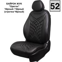 Чехлы Премиум Экокожа Байрон Президент|Жук на Hyundai Getz 2002-2011 г.в. Чехлы Премиум Экокожа Байрон Президент|Жук на Hyundai Getz 2002-2011 г.в.