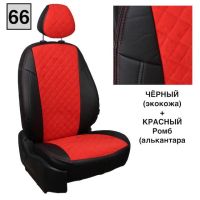 Чехлы "Автопилот" Под Заказ Чехлы "Автопилот" Под Заказ