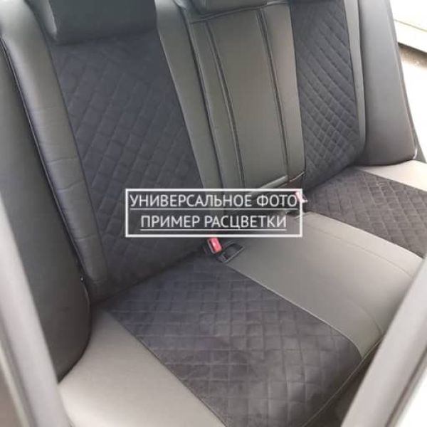 Чехлы "Автопилот" Под Заказ Чехлы "Автопилот" Под Заказ