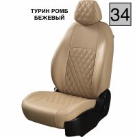 Чехлы Экокожа Турин Ромб на Hyundai ix35 2010-2015 г.в. Чехлы Экокожа Турин Ромб на Hyundai ix35 2010-2015 г.в.