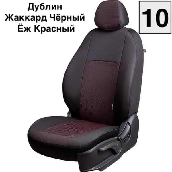 Чехлы Жаккард на Hyundai i40 2012-2019 г.в. Чехлы Жаккард на Hyundai i40 2012-2019 г.в.