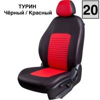 Чехлы Экокожа Турин Классик на Hyundai HD35 -1, 04.2014, Грузовик / Фургон, 1+2 места