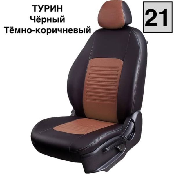 Чехлы Экокожа Турин Классик на Hyundai HD35 -1, 04.2014, Грузовик / Фургон, 1+2 места