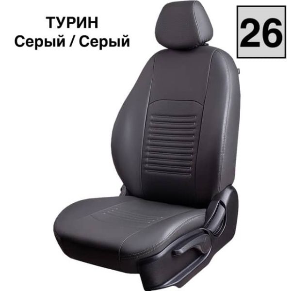 Чехлы Экокожа Турин Классик на Hyundai HD35 -1, 04.2014, Грузовик / Фургон, 1+2 места