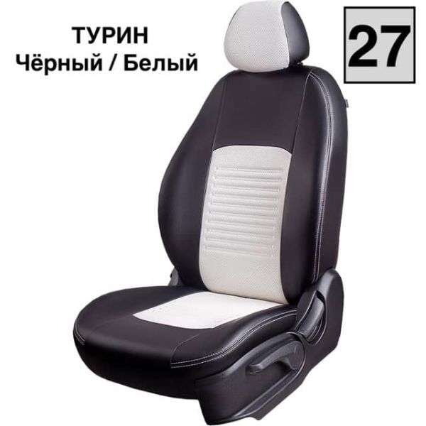 Чехлы Экокожа Турин Классик на Hyundai HD35 -1, 04.2014, Грузовик / Фургон, 1+2 места