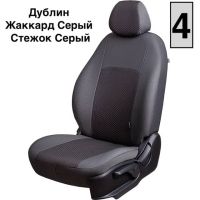 Чехлы Жаккард на Hyundai i40 2012-2019 г.в. Чехлы Жаккард на Hyundai i40 2012-2019 г.в.