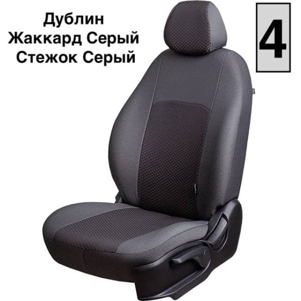 Чехлы Жаккард на Hyundai i40 2012-2019 г.в. Чехлы Жаккард на Hyundai i40 2012-2019 г.в.
