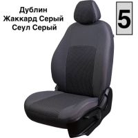 Чехлы Жаккард на Hyundai i40 2012-2019 г.в. Чехлы Жаккард на Hyundai i40 2012-2019 г.в.
