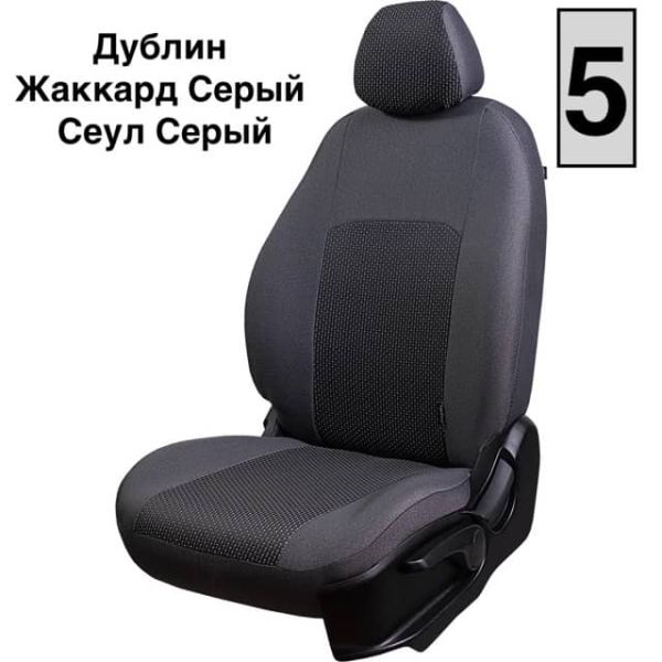 Чехлы Жаккард на Hyundai i40 2012-2019 г.в. Чехлы Жаккард на Hyundai i40 2012-2019 г.в.