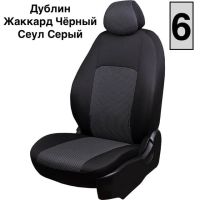 Чехлы Жаккард на Hyundai i40 2012-2019 г.в. Чехлы Жаккард на Hyundai i40 2012-2019 г.в.