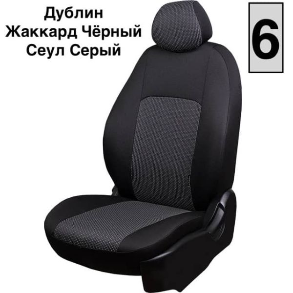 Чехлы Жаккард на Hyundai i40 2012-2019 г.в. Чехлы Жаккард на Hyundai i40 2012-2019 г.в.