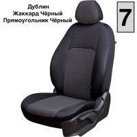 Чехлы Жаккард на Hyundai i40 2012-2019 г.в. Чехлы Жаккард на Hyundai i40 2012-2019 г.в.