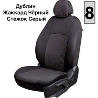 Чехлы Жаккард на Hyundai i40 2012-2019 г.в. Чехлы Жаккард на Hyundai i40 2012-2019 г.в.