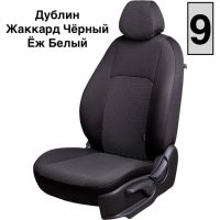 Чехлы Жаккард на Hyundai i40 2012-2019 г.в. Чехлы Жаккард на Hyundai i40 2012-2019 г.в.